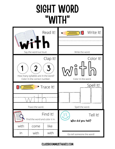 Kindergarten Sight Word Workbook Classroom Must Haves