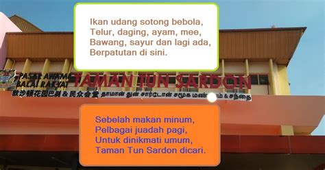 Also to prophet muhammad, his families, and his friends. Sajak Bahasa Malaysia: Sajak Taman Tun Sardon