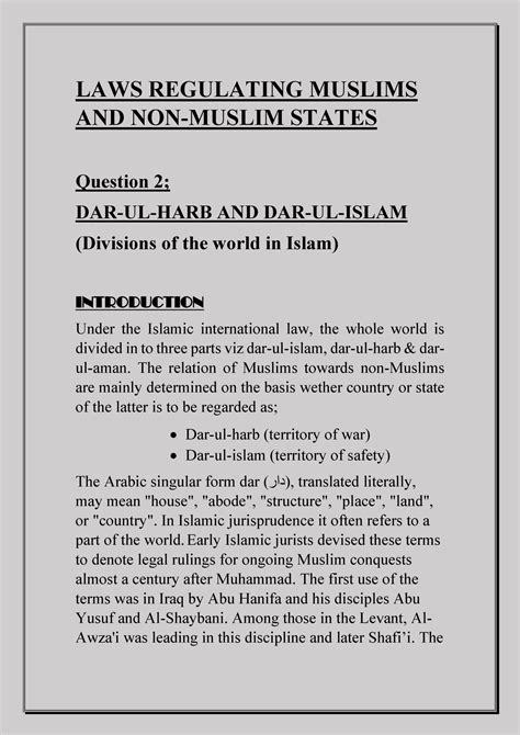 Dar Ul Islam And Harb Lecture Notes 1 16 Islamic Law Uog Studocu
