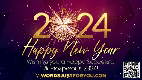 2024 happy new year wishes original creative animated s