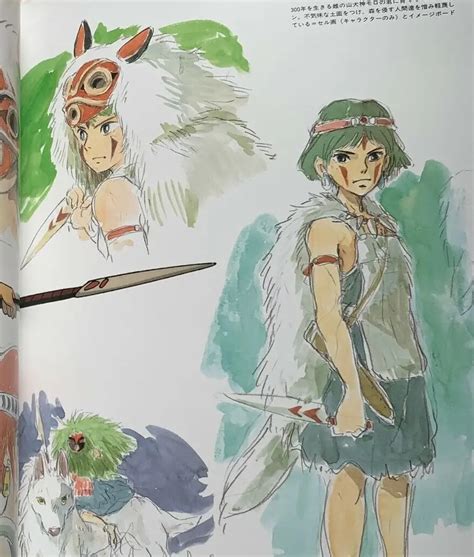 The Art Of Princess Mononoke Studio Ghibli Japanese Artwork
