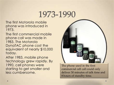 First Mobile Phone History Imobile Cool