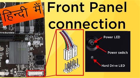Zebronics H61 Motherboard Front Pannell Wiring Kaise Karefront Pannel