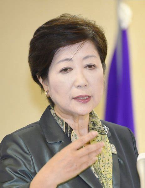 Former minister of defence, minister of the environment, member, house of representatives. 小池百合子氏 「絶好の辞め時」と判断し「死んだふり辞任 ...