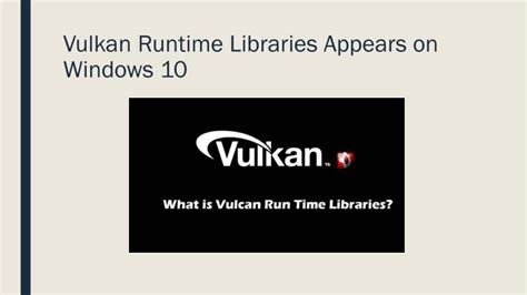 Vulkan Run Time Libraries База полезных знаний