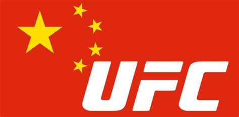 Ufc 264 is an upcoming mixed martial arts event produced by the ultimate fighting championship that will take place on july 10, 2021 at a tba location. UFC Logo on Chinese Flag | MMAWeekly.com