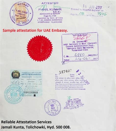 Hrd Mea Uae Certificates Attestation Services At Rs 6500piece In Hyderabad