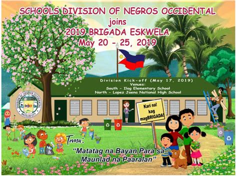 Deped Division Of Negros Occidental Official Brigada Eskwela Tarpaulin