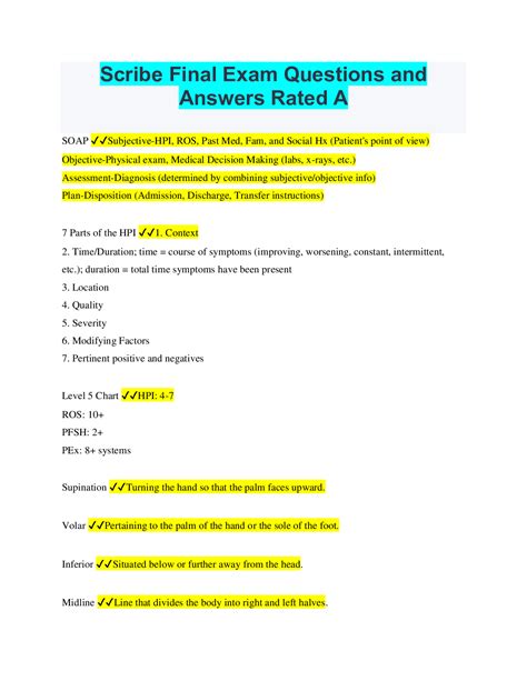 Scribe Final Exam Questions And Answers Rated A Exam Final Exams Medical Decision