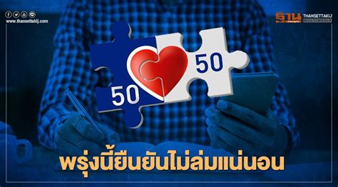 ทั้งนี้ การลงทะเบียนคนละครึ่งเฟส3 จะมีการเปิดลงทะเบียนในวันที่ 14 มิถุนายน 2564 ตั้งแต่เวลา 06.00 ถึง 22.00 น. "คลัง" เพิ่มรหัสผ่าน 5 แสนคนต่อนาทีรับมือ "ลงทะเบียนคนละ ...