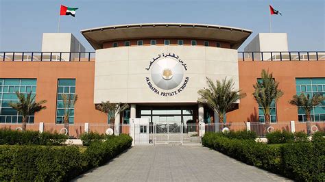 Al Dhafra Private Schools Abu Dhabi