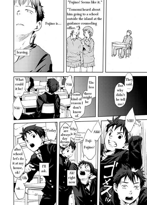 Tsukumo Gou Box The Last March Read Bara Manga Online