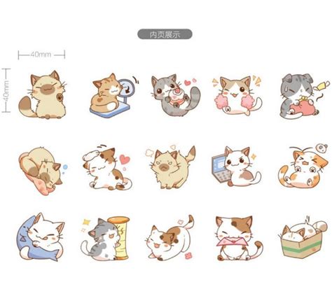 45pcs Cat Stickers Animal Stickers Sticker Flakes Planner Etsy In