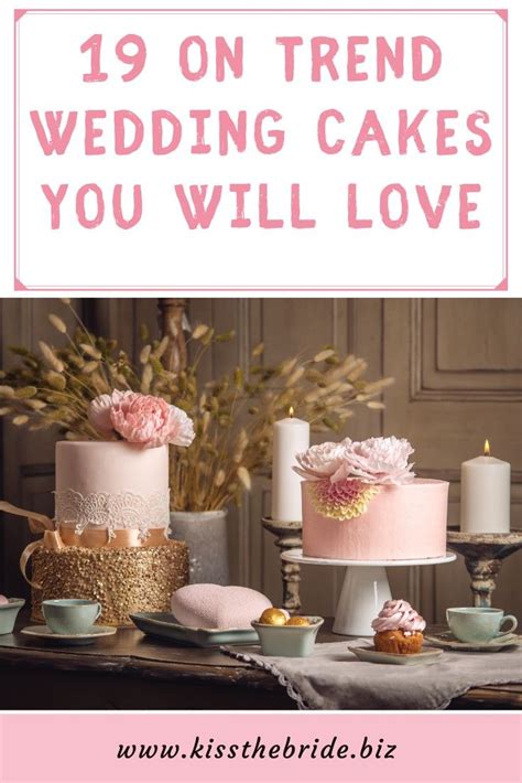 19 Wedding Cake Ideas You Will Love ~ Kiss The Bride Magazine Unconventional Wedding Cake