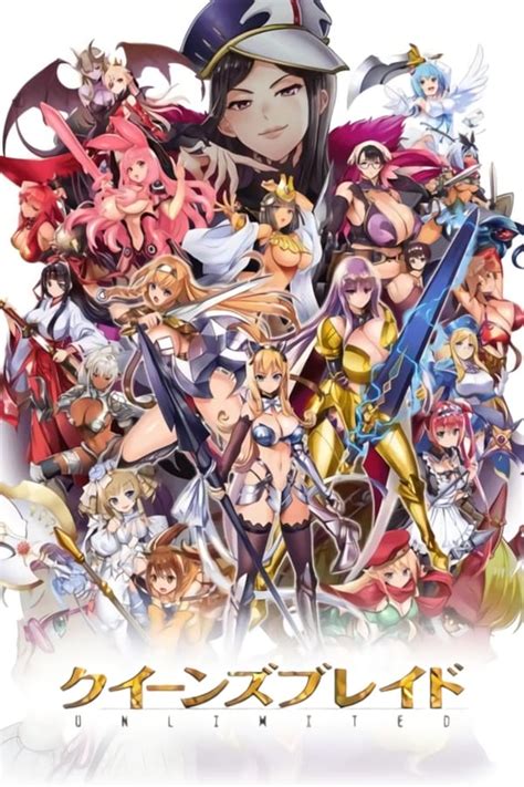 Queens Blade Online Assistir Anime Completo Dublado E Legendado