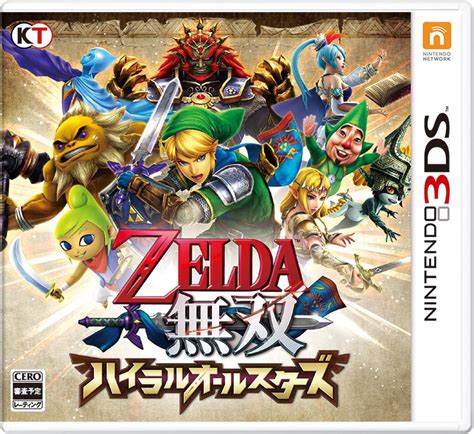 Hyrule Warriors Legends Has 3d Support But Only On New 3ds Nintendo