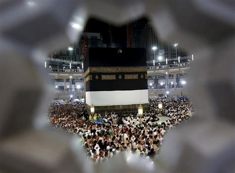 The Hajj Rituals Pilgrimage Mecca Hajj Pilgrimage