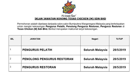 Jawatan kosong institut penyelidikan perhu… permohonan adalah dipelawa daripada warganegara malaysia yang berkelayakan untuk mengisi kekosongan jawatan kosong terkini di institut penyelidikan perhutanan malaysia (frim) sebagai : Permohonan Jawatan Kosong Texas Chicken (M) Sdn Bhd ...