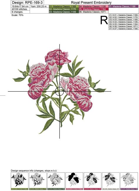Two Pink Peonies Machine Embroidery Designs Royal Present Embroidery