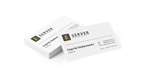 Your business card is the first thing potential clients see, so it directly influences their opinion about you. Creating a logo and banner catalog E-server | Tomenchuk Igor - BRANDING & DESIGN