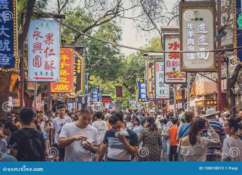 Crowds In Muslim Quarter In Xian Editorial Stock Photo Image Of