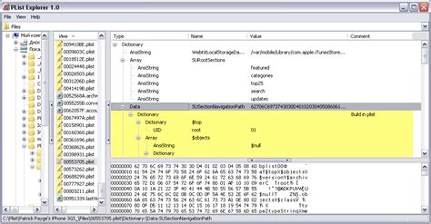 One More Plist File Viewer Forensic Software Forensic