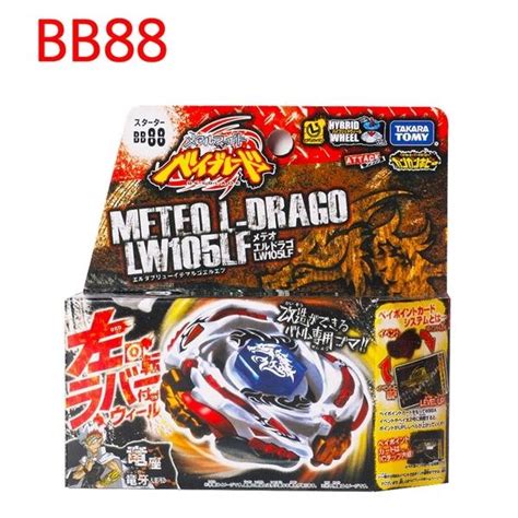 Takara Tomy Beyblade Metal Fusion Bb 88 Meteo Drago Lw105lf Launcher