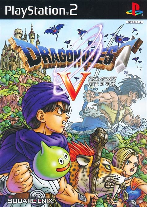 Dragon Quest V Ps2 Comprar Ultimagame