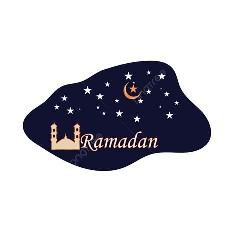 Quran Ramadan Kareem Vector Hd Png Images Ramadan Kareem Ramadan