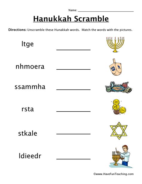 Hanukkah Scramble Worksheet Have Fun Teaching