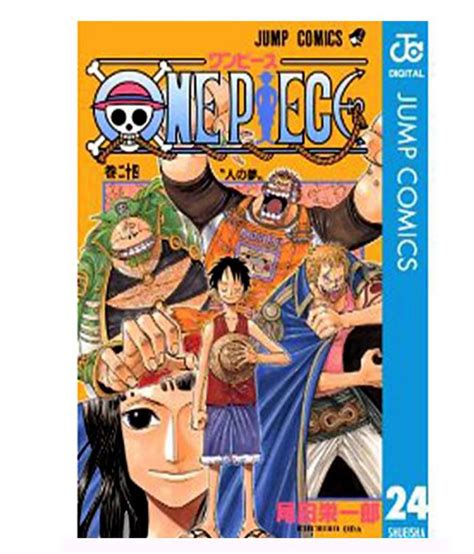 Eiichiro Oda Author One Piece Volume 24 Japanese Edition Comic Buy