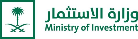 Kingdom Of Saudi Arabia National Committee For Steel Industry