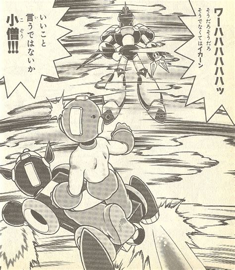 Tengu Man Mega Man Hq Wikia En Español