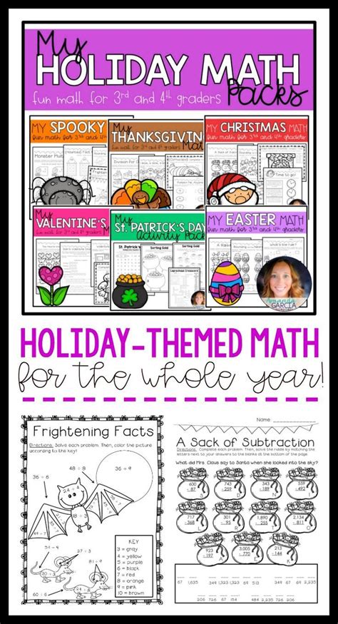 Holiday Themed Math Worksheet For Students To Practice The Holiday