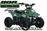 Images of 4x4 Youth Atv