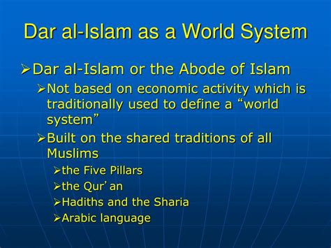 Ppt Dar Al Islam Powerpoint Presentation Free Download Id6302606