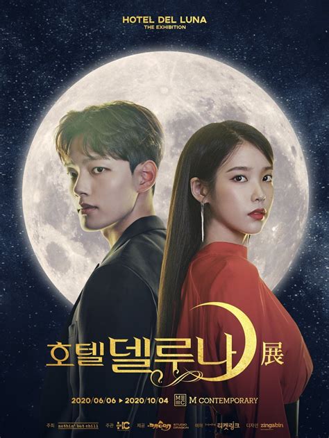 The drama released the official poster to start off the week showing all the leads together in the lobby of their art deco and slightly run down hotel. "Hotel Del Luna" Special Exhibition Opens Until October ...