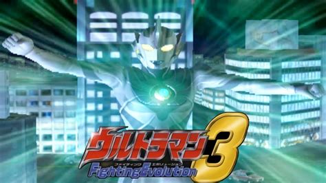 Ps2 Ultraman Fighting Evolution 3 Battle Mode Ultraman Legend