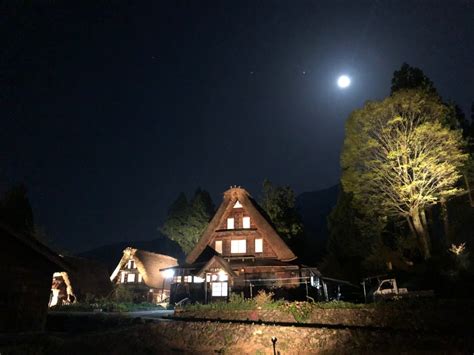 The World Heritage Site Ainokura Gassho Zukuri Village Lighting Up