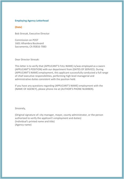 Self Employment Verification Letter Template