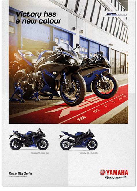 Poster Yamaha R Series