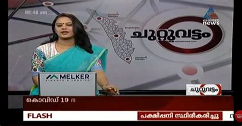 Two Malayalam Tv Channels Media One And Asianet News Back On Air
