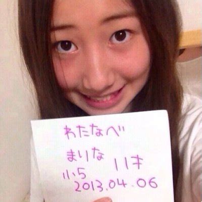 わたなべまりな裏垢中学女子裸小学生少女11歳peeping japan net imagesize 600x450 keshikaran小学生