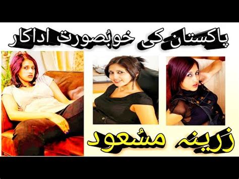 Pakistani Zarina Masood Youtube