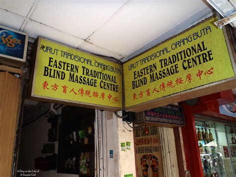 Eastern Traditional Blind Massage