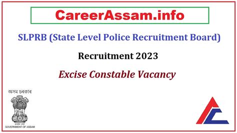 Assam Police Excise Constable Recruitment 2023 222 Vacancy