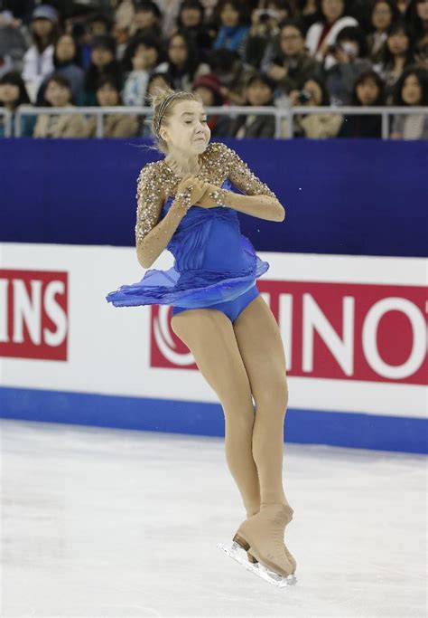 Elena Radionova Of Russia Performs During The Ladies Free Skating фото