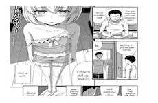hentai sleepy beauty hentai2read read manga noise pot hot bmk original