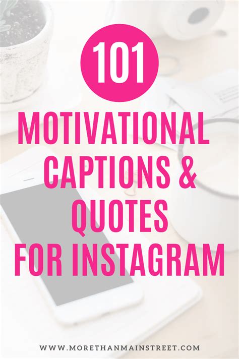 175 Best Motivational Instagram Captions And Quotes