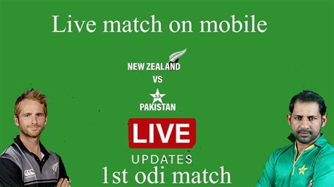 How To Watch Live Match On Mobile Phone Ll Live Cricket Match Ll Apne